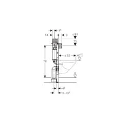 Geberit Bâti-support DuofixWC Suspendu 82 Cm Réservoir Encastrer Omega 12 Cm 1 -Kobleo bati support duofixwc suspendu 82 cm reservoir encastrer omega 12 cm 1 geberit 2