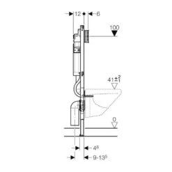 Bâti-support Réservoir 6 / 75 L Geberit Duofix Sigma Mural 111303005 5 Bâti-support Réservoir 6 / 75 L Geberit Duofix Sigma Mural 111303005 -Kobleo bati support reservoir 6 75 l geberit duofix sigma mural 111303005 geberit 2