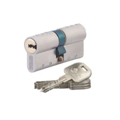 Cylindre ATLANTIC M 33 X 63 Mm Avec 4 Clés