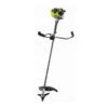 Ryobi Débroussailleuse Thermique Semi Pro 2temps 52 Cm3 26/46cm RBC52FSBOS