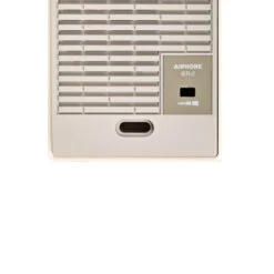 Extension De Sonnerie Carillon Déporté IER2 Aiphone 5 Extension De Sonnerie Carillon Déporté IER2 Aiphone -Kobleo extension de sonnerie carillon deporte ier2 aiphone 2