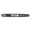 Ryobi Guide Pour Tronçonneuses Thermique 40 Cm RAC229