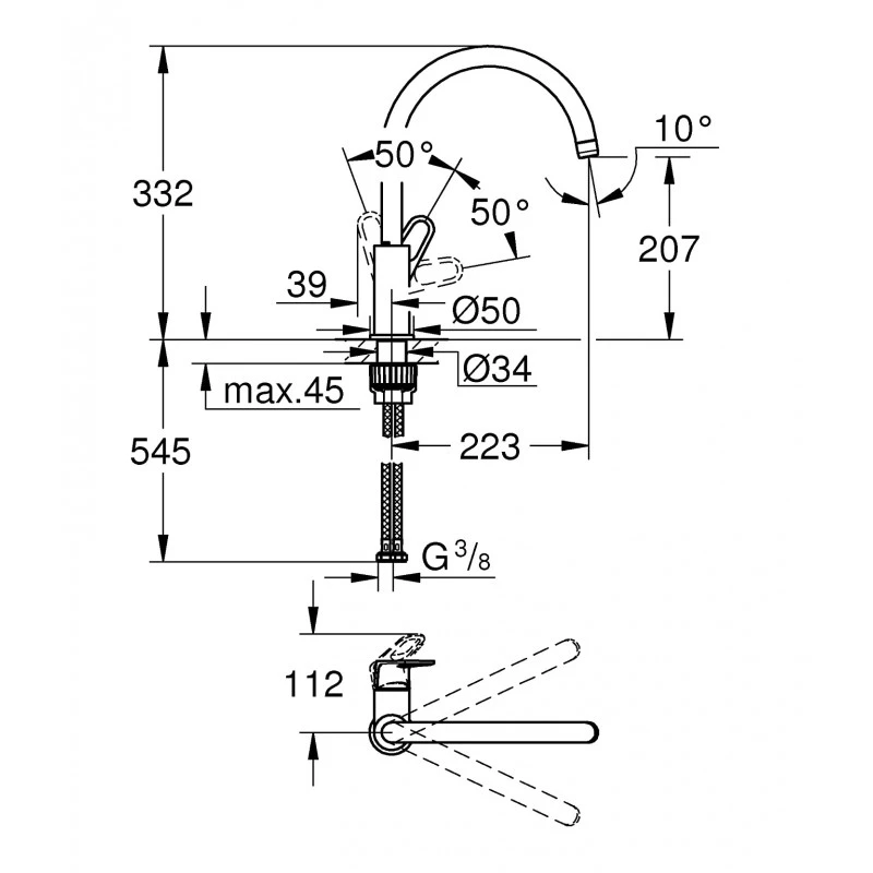 Grohe Mitigeur D'évier Chromé 360° Saillie 223mm BauFlow 5 Grohe Mitigeur D'évier Chromé 360° Saillie 223mm BauFlow – Image 5