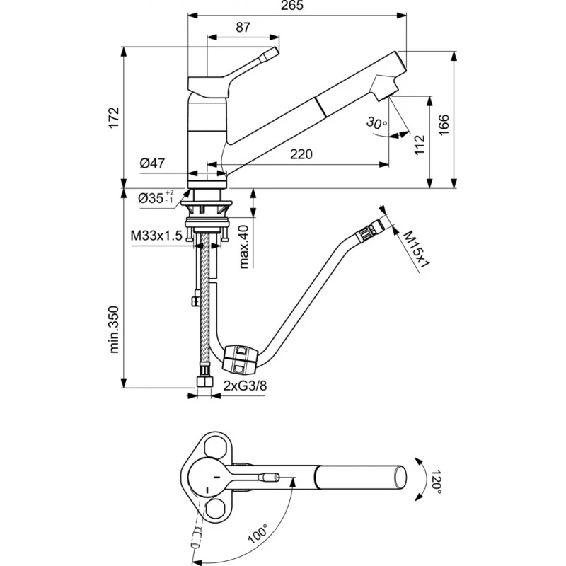 Ideal Standard Mitigeur évier Avec Douchette Extractible CERALOOK Orientable Chromé B 2 Ideal Standard Mitigeur évier Avec Douchette Extractible CERALOOK Orientable Chromé B – Image 2