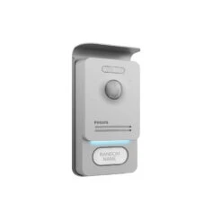 Platine De Rue WelcomeEye Pro Outdoor Distance 120m Philips